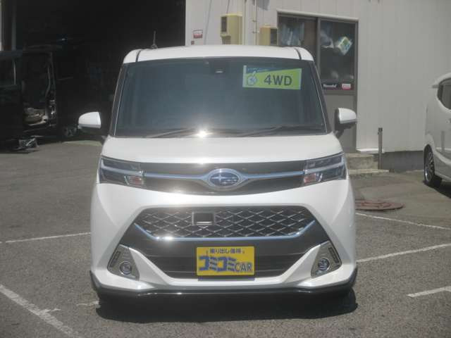 ジャスティ1.0 カスタムR スマートアシスト 4WD