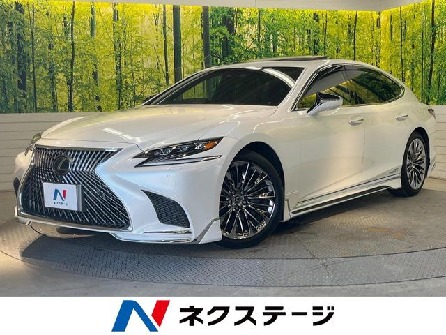 LS500h Iパッケージ