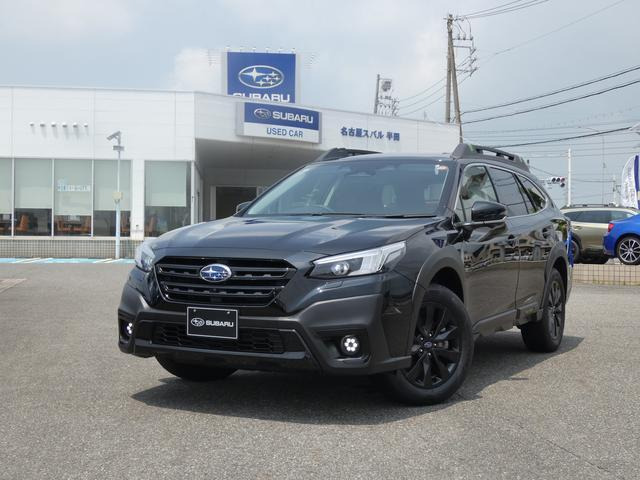 レガシィアウトバック1.8 エックスブレイク EX 4WD