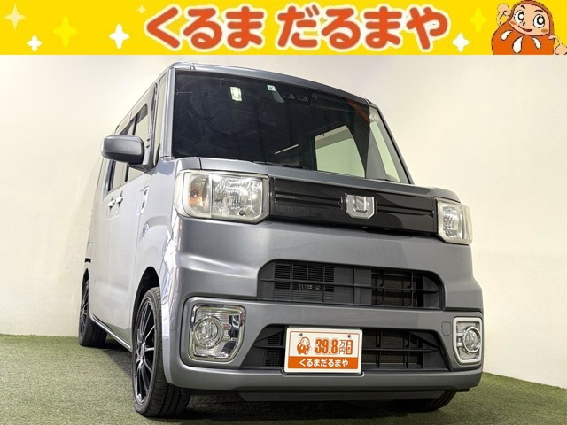 ウェイクL SAIII