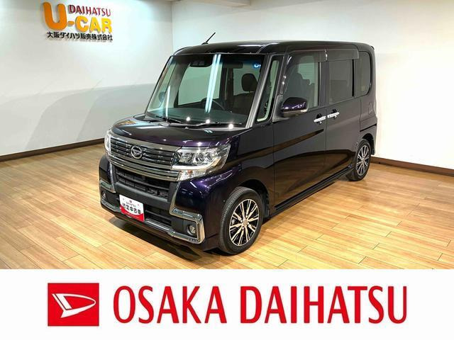 タントカスタムX トップエディションリミテッド SAIII