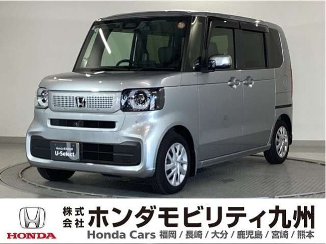 N-BOX