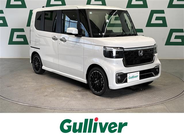 N-BOX