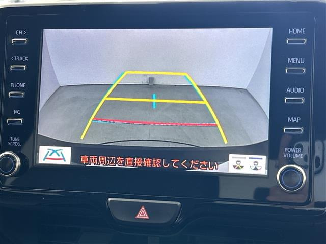 ヤリス1.5 ハイブリッド Z