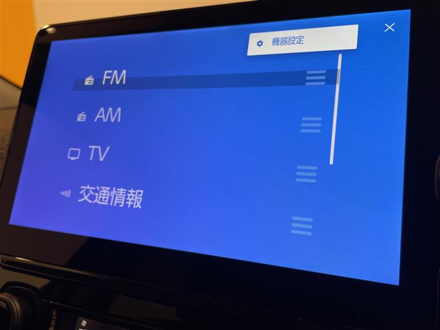 シエンタハイブリッド 1.5 Z