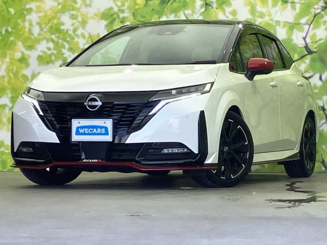 ノートオーラ1.2 NISMO