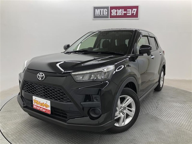 ライズ1.0 G