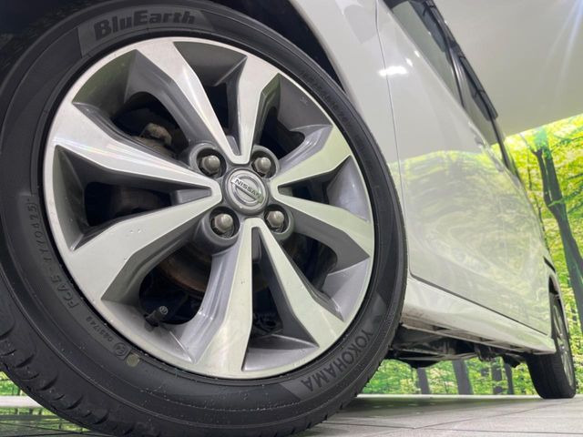 �y����15�C���`�A���~�z�C�[���z�O�ςɃ}�b�`���������A���~�z�C�[���𑕒����Ă���܂��B�e��ЊO�A���~�z�C�[����A�X�^�b�h���X�^�C�����戵�����Ă���܂��B���񂲑��k����������
