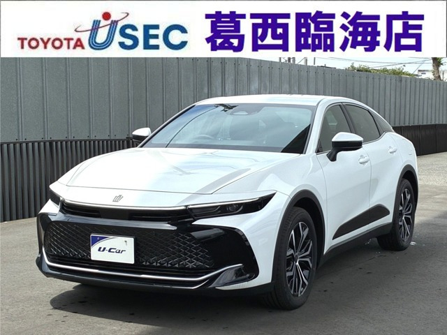 クラウンクロスオーバー2.5 G E-Four 4WD