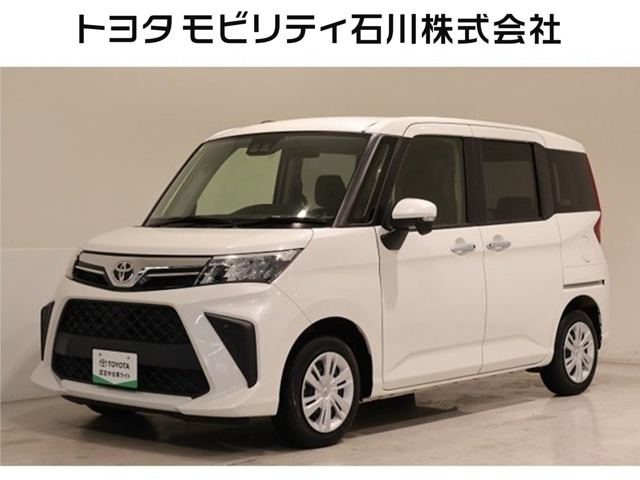 ルーミー1.0 G