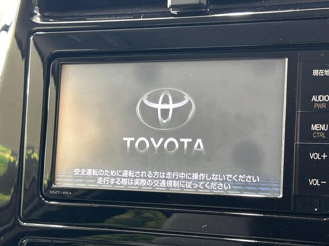 プリウス1.8 S