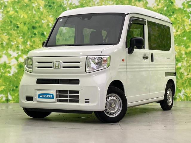 N-VANG