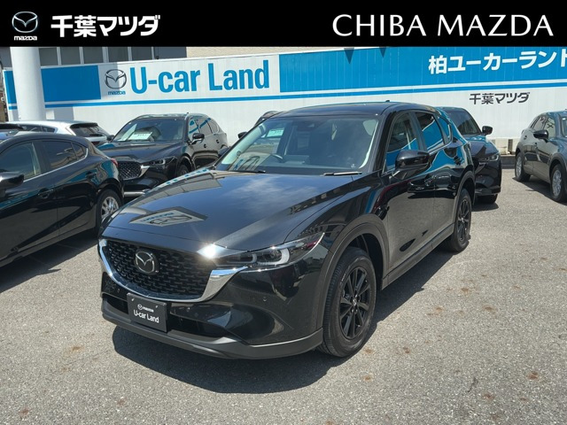 CX-52.0 20S プロアクティブ