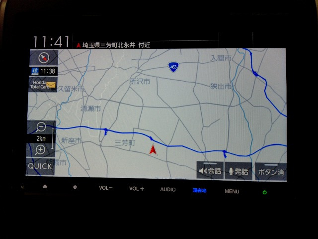 フリード1.5 G ブラックスタイル 4WD