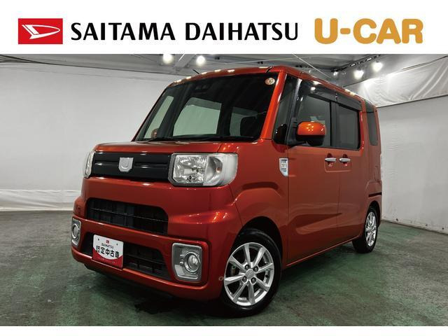 ウェイクL SAIII