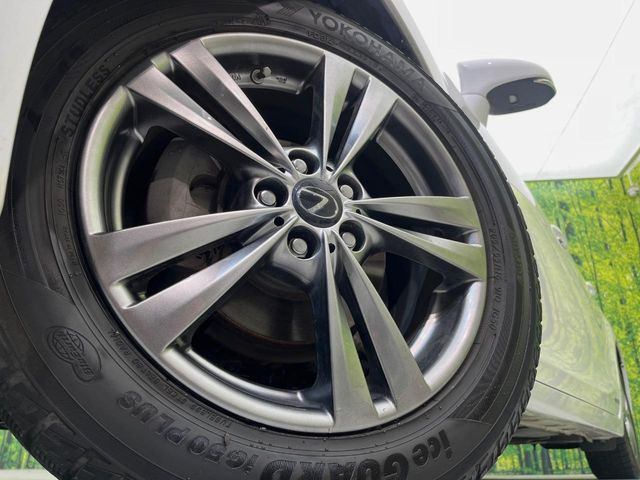 �y����16�C���`�A���~�z�C�[���z�O�ςɃ}�b�`���������A���~�z�C�[���𑕒����Ă���܂��B�e��ЊO�A���~�z�C�[����A�X�^�b�h���X�^�C�����戵�����Ă���܂��B���񂲑��k����������