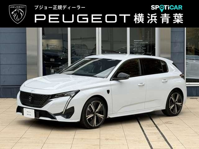 308GT ハイブリッド スペシャル エディション
