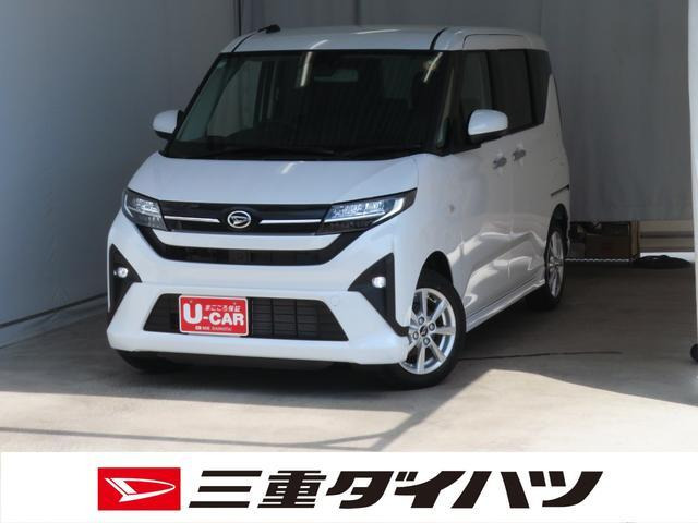ムーヴG
