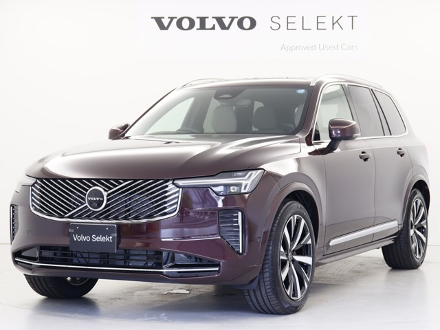 XC90ウルトラ B5 AWD 4WD