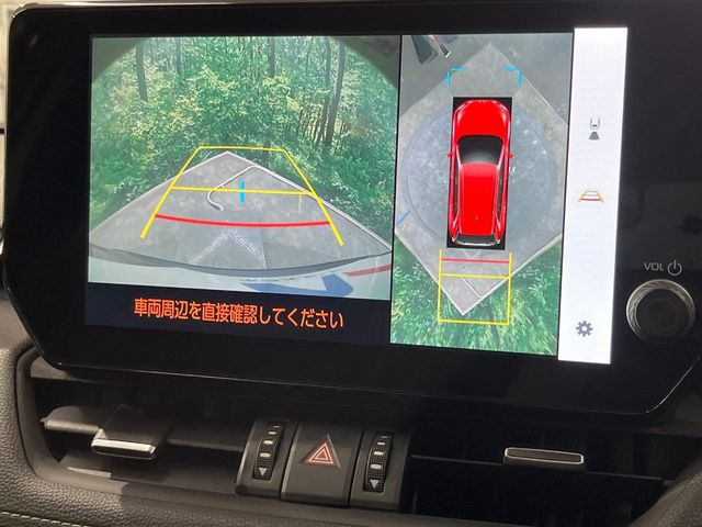 RAV42.5 ハイブリッド G E-Four 4WD
