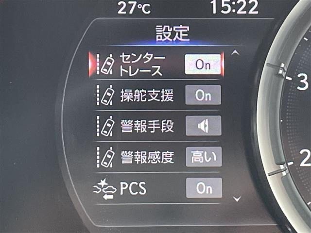 ES300h Fスポーツ