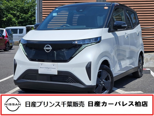サクラX