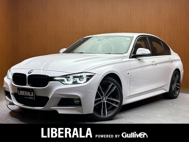 3シリーズセダン320d Mスポーツ エディション シャドー