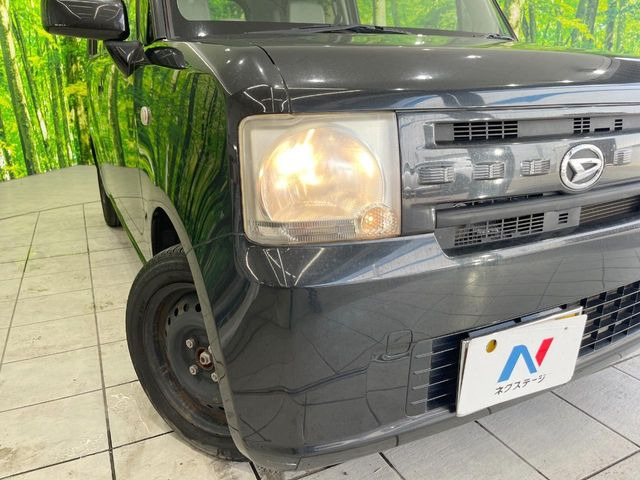 ��Ԃ�r�V���ɂ��ǍD�Ȏ��E�ň��S�ȑ��s������]�������ɂ́y���P�xLED�w�b�h���C�g�z�̎�t����������!�����̂��q�l�ɂ��D�]���������Ă���܂���