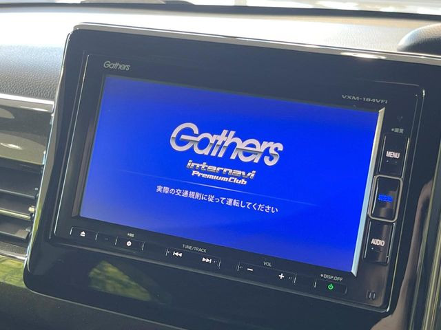 N-BOXカスタムG L ターボ ホンダセンシング