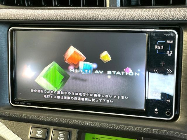 アクア1.5 S