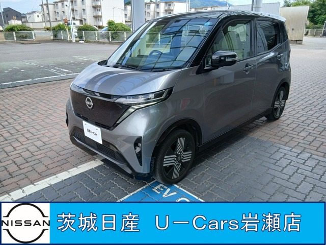 サクラG