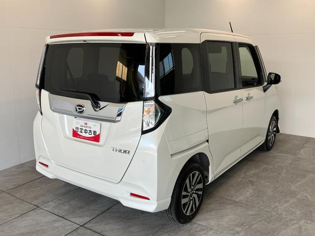トール1.0 カスタムG