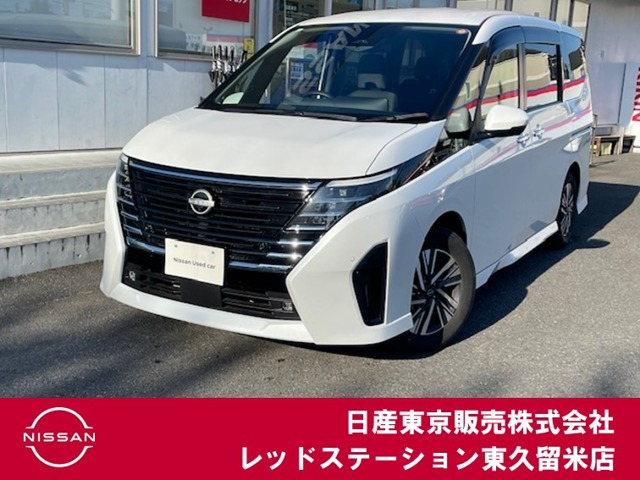 セレナ1.4 e-POWER ハイウェイスターV