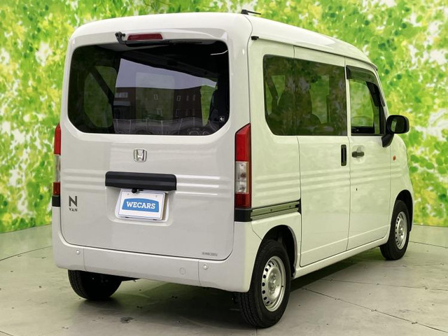 N-VANG