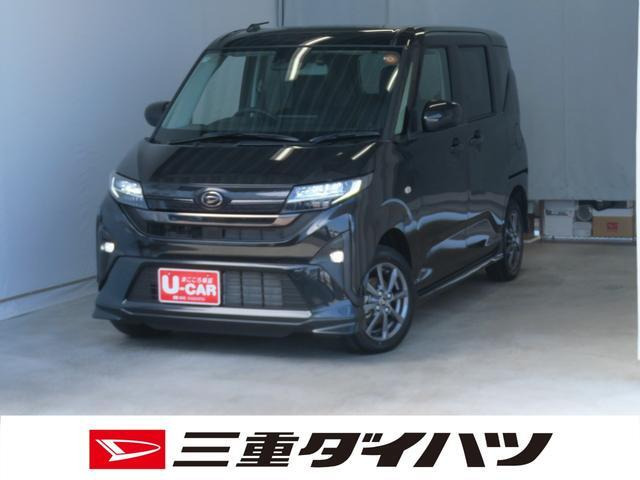 ムーヴG