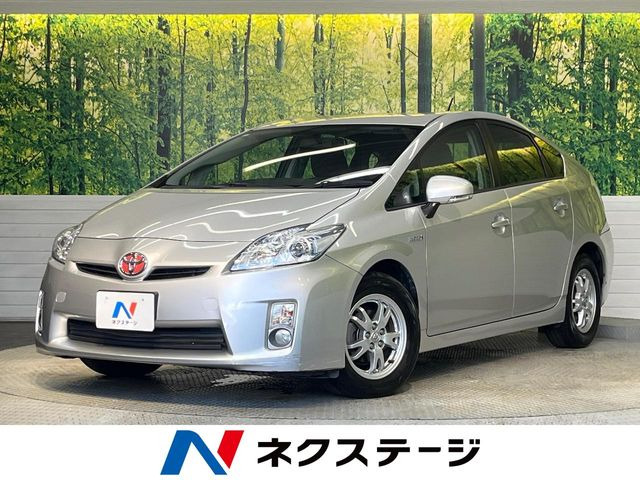 プリウス1.8 S