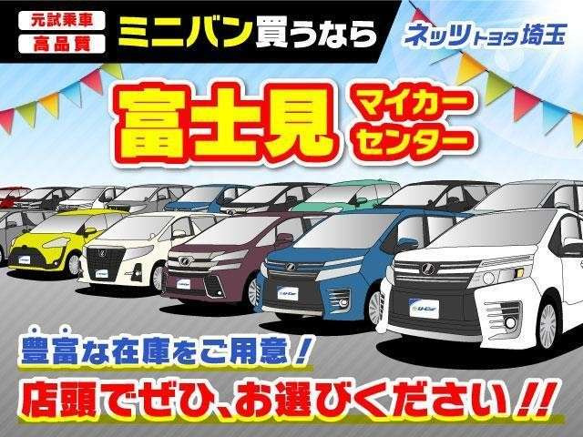 アルファードハイブリッド 2.5 Z