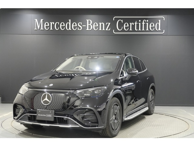 EQS SUV