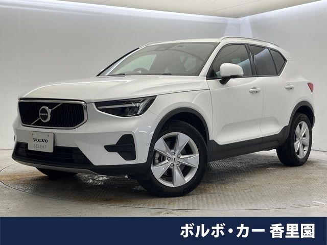 XC40プラス B3