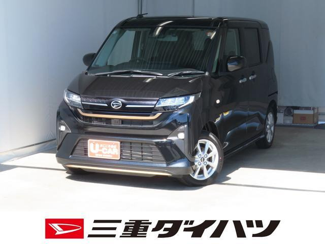 ムーヴG
