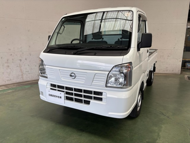 NT100クリッパーDX 4WD