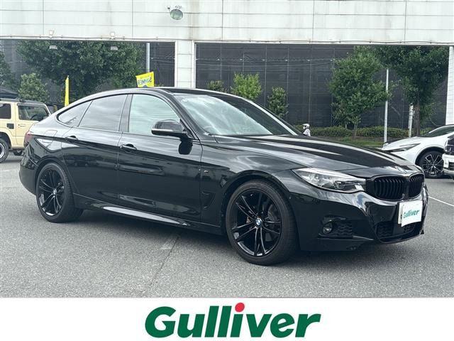 3シリーズグランツーリスモ320i Mスポーツ