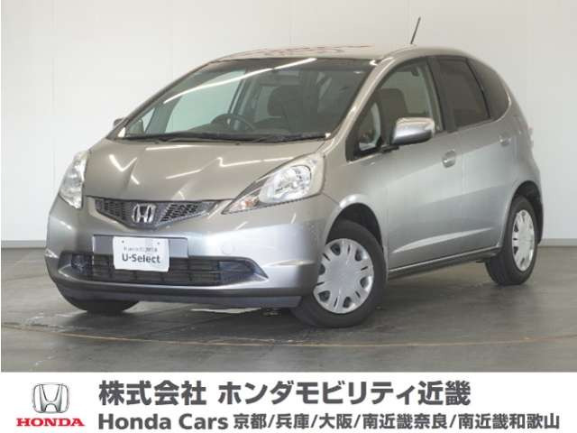 フィット1.3 G スマートスタイルエディション