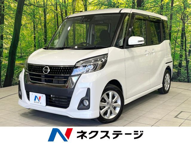 デイズルークスハイウェイスター Xターボ