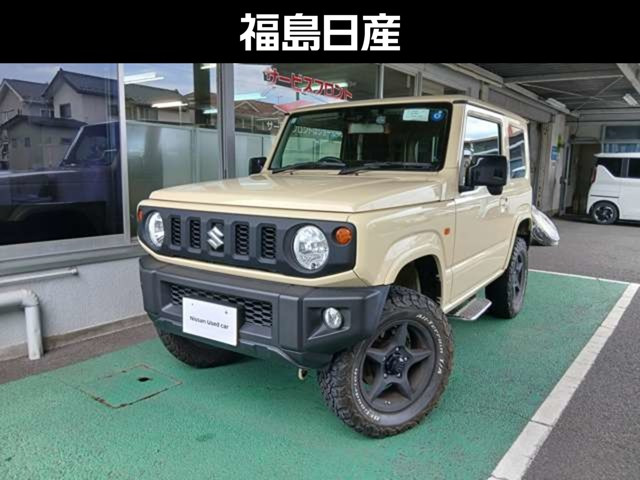 ジムニーXL スズキ セーフティ サポート 4WD