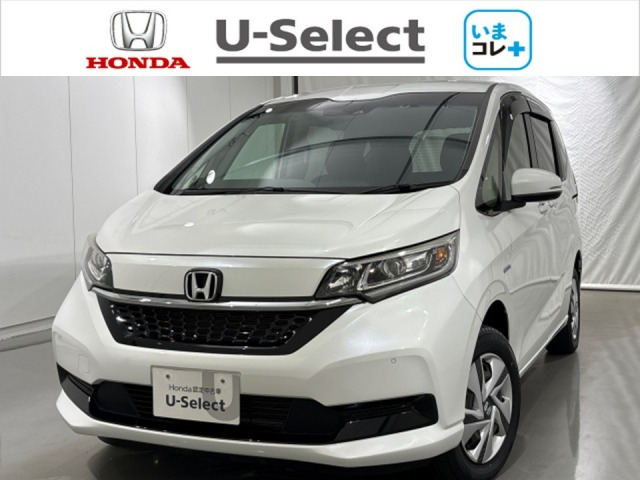 フリード1.5 ハイブリッド G ホンダセンシング 4WD