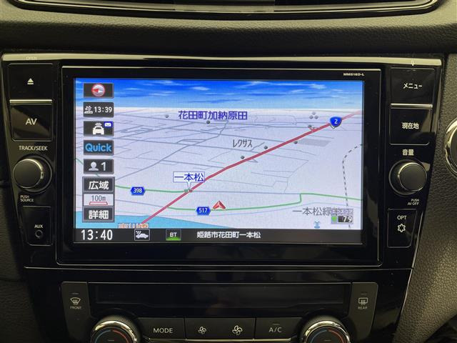 エクストレイル2.0 X