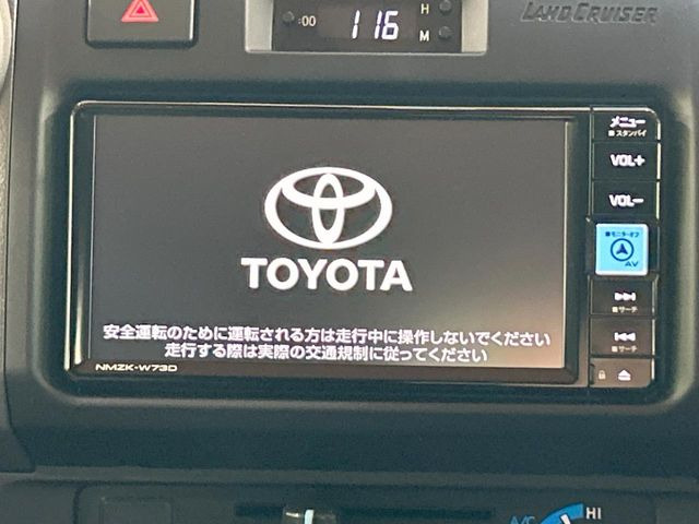 ランドクルーザー702.8 AX ディーゼル 4WD