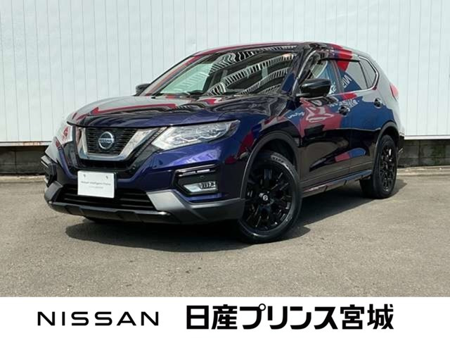 エクストレイル2.0 20Xi Vセレクション エクストリーマーX 4WD