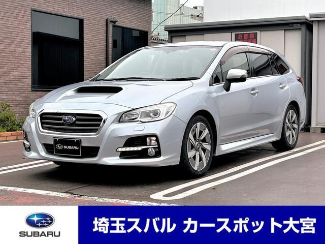 レヴォーグ1.6 GT アイサイト 4WD